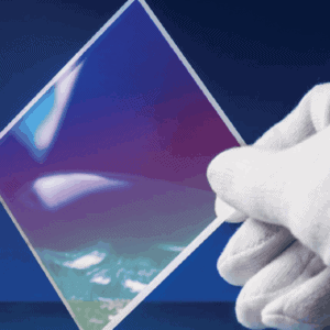 W1184- 7980 FS 10mm sq x 0.875mm thk